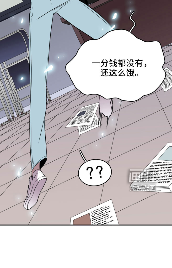 第274话30