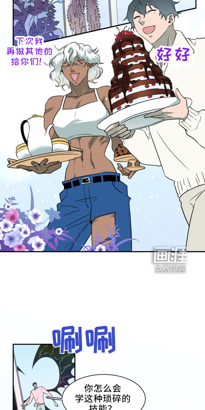 第274话4