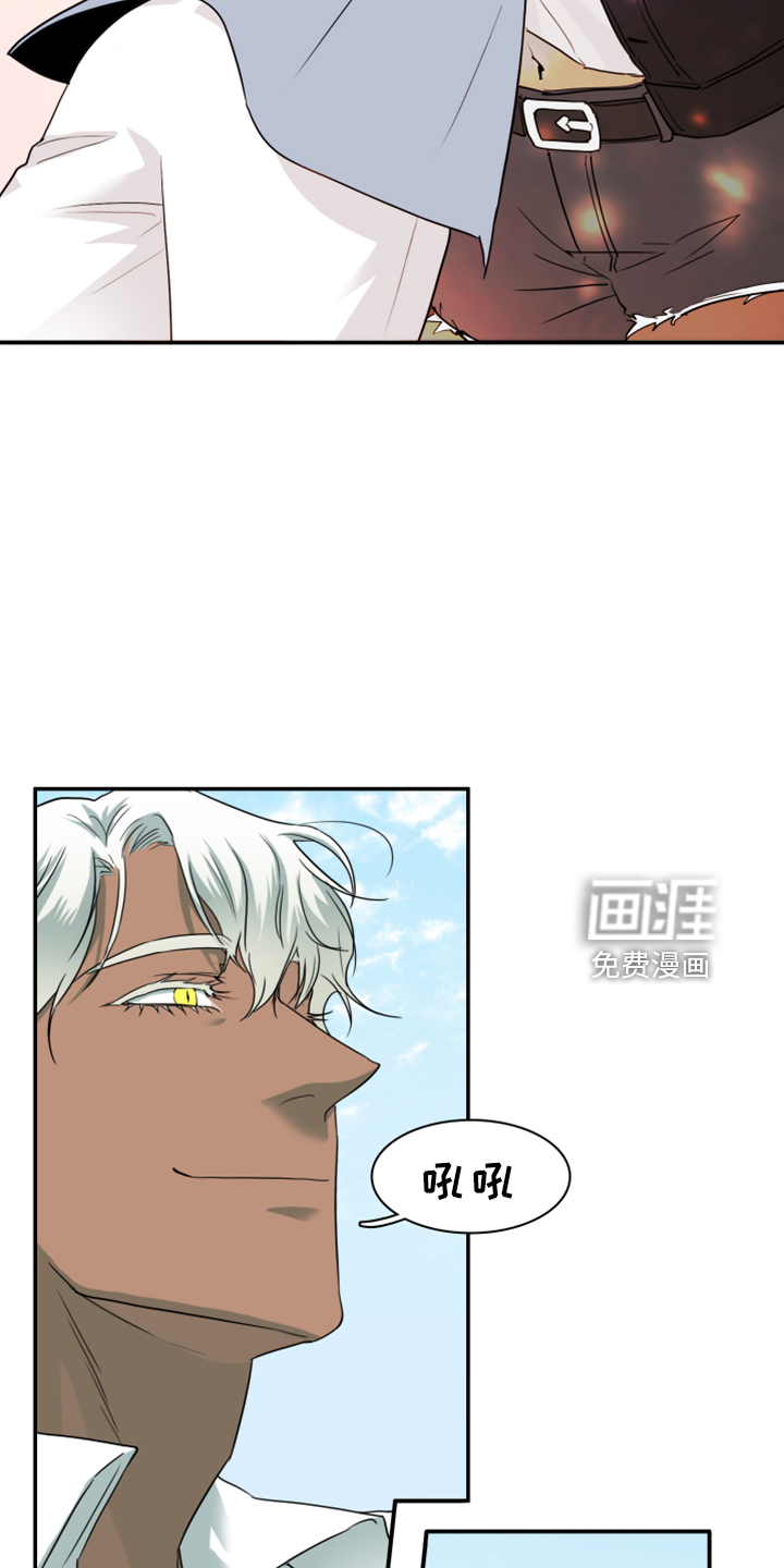 第273话11