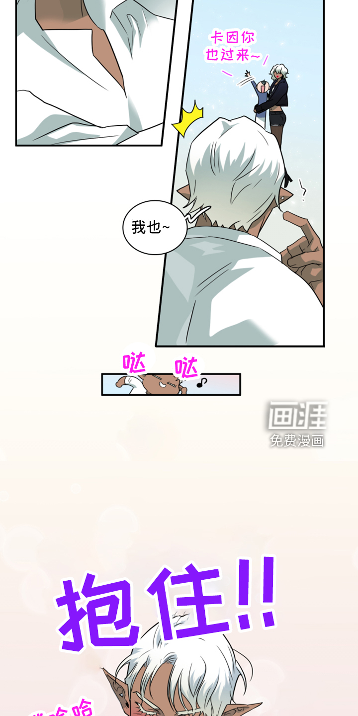 第273话12