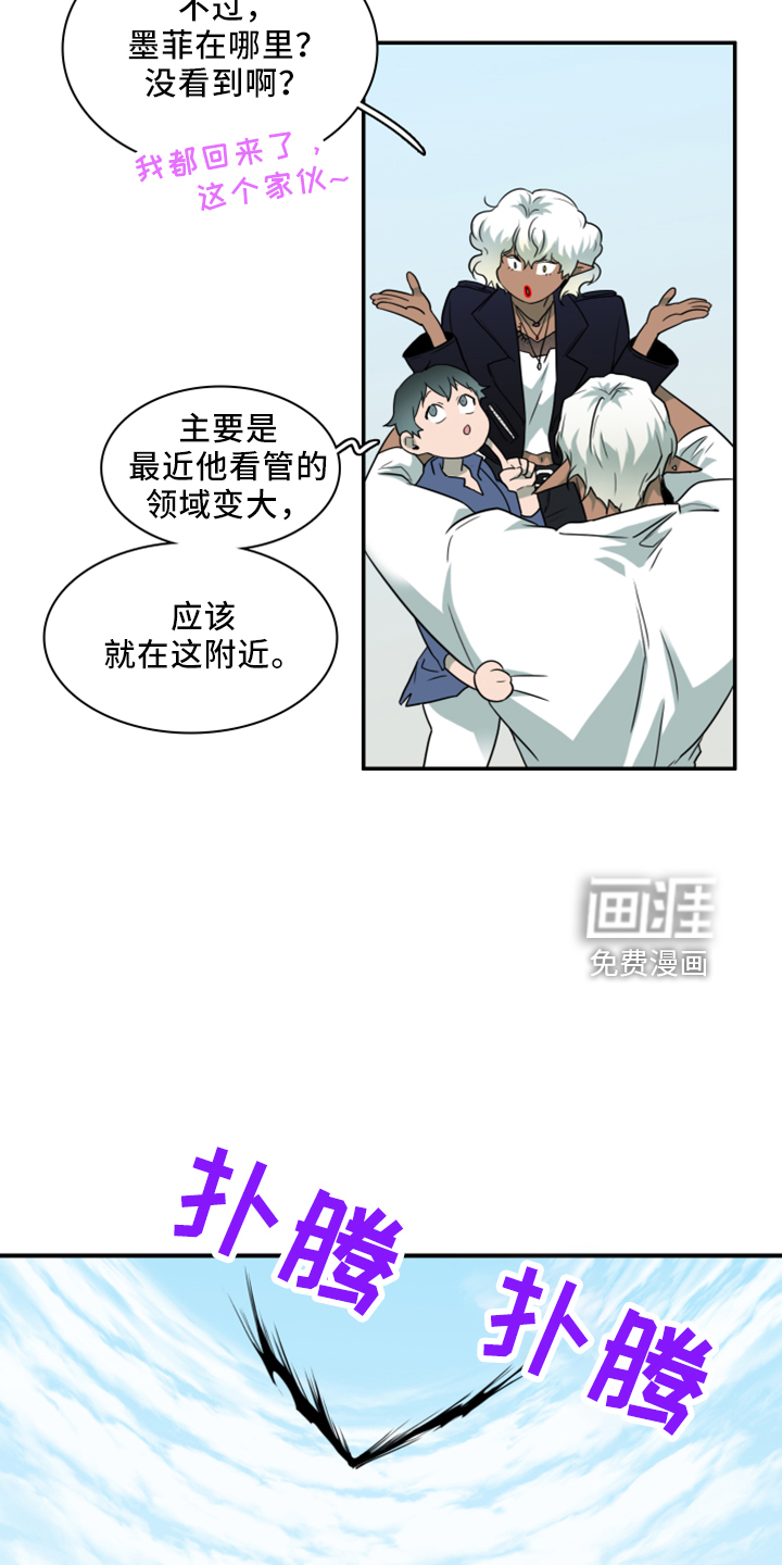 第273话16
