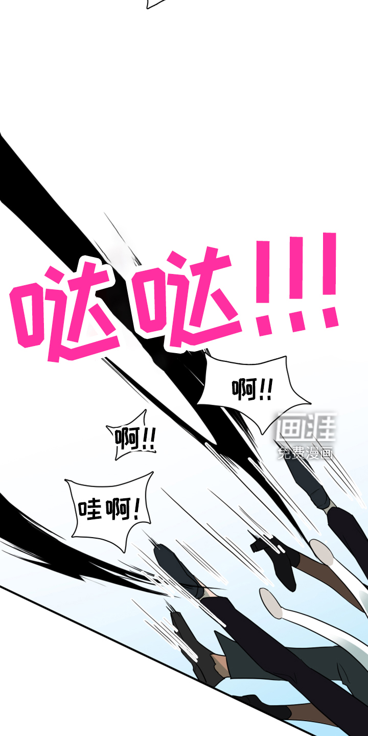 第273话19