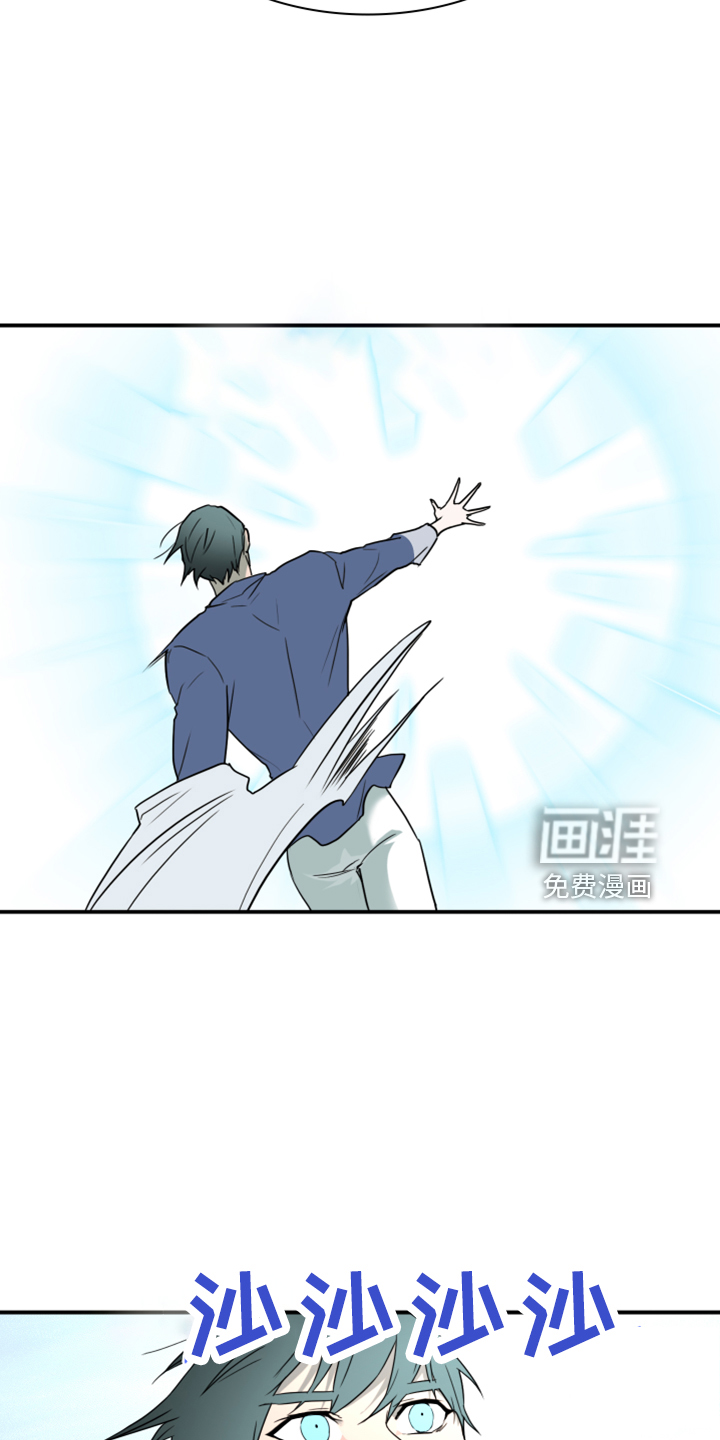 第273话2