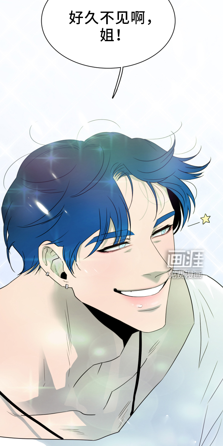第273话22
