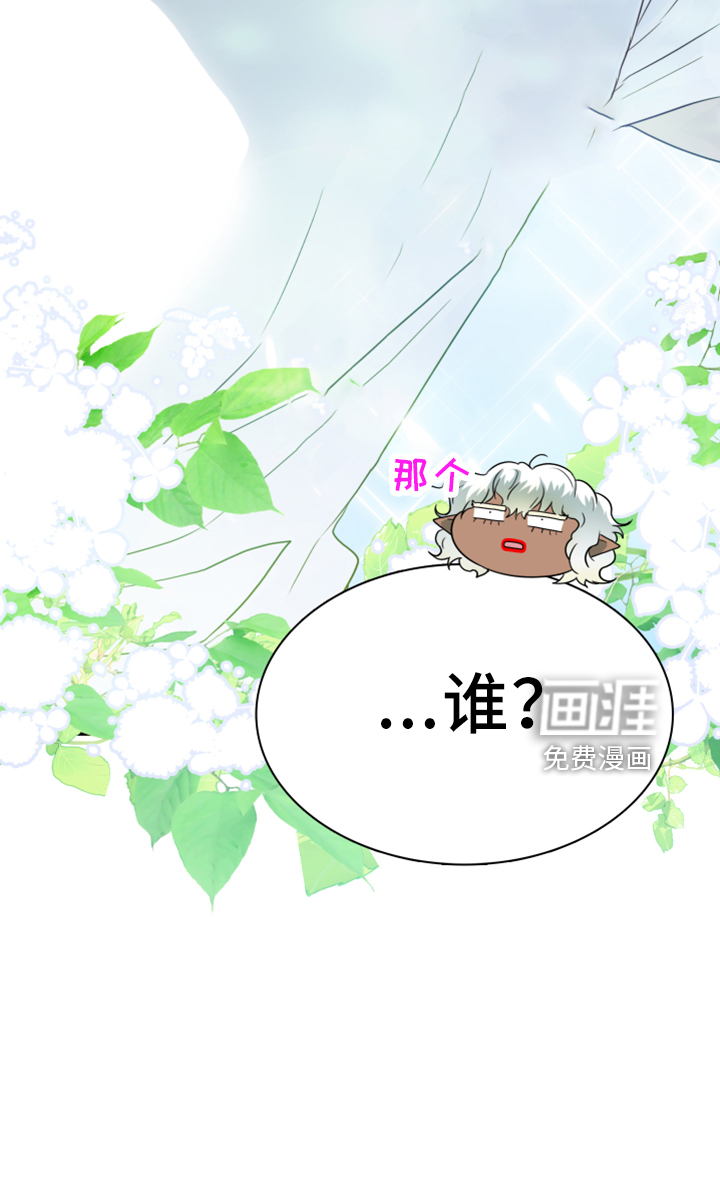 第273话23