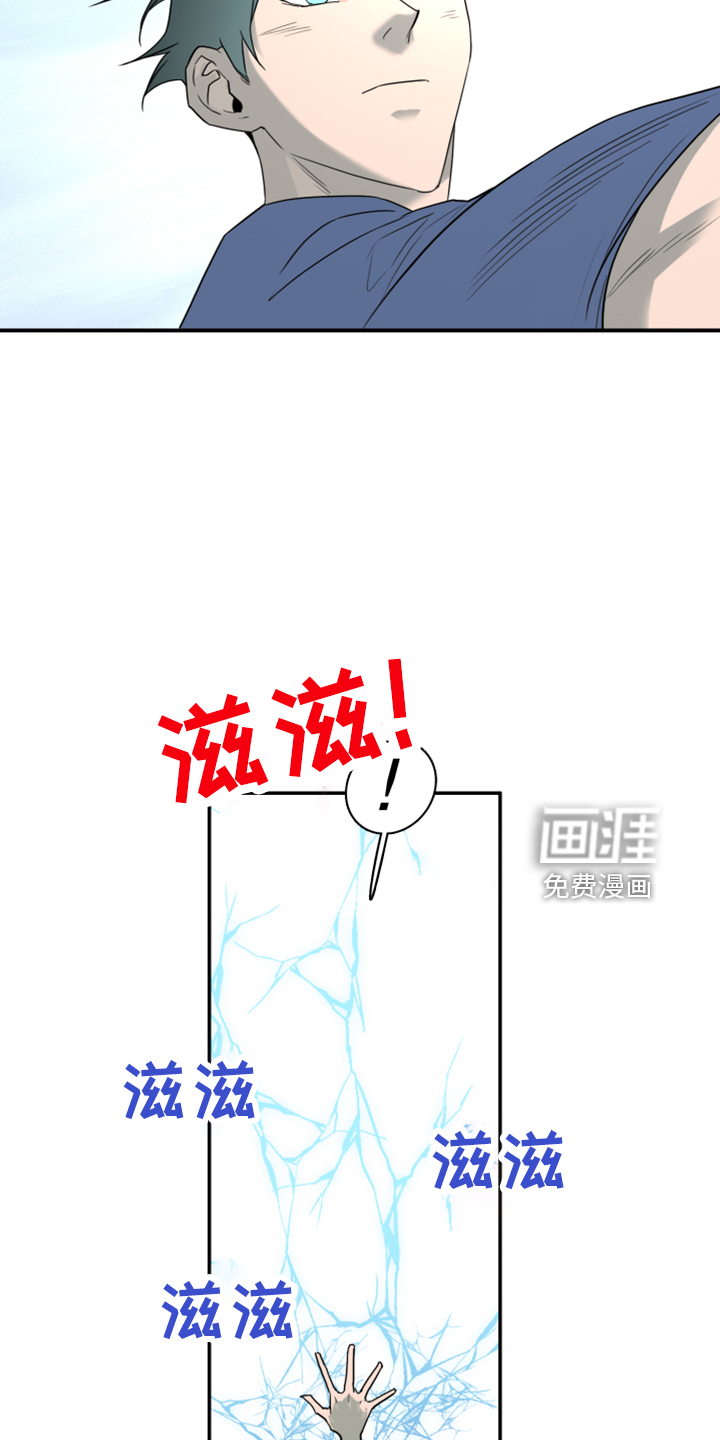 第273话3