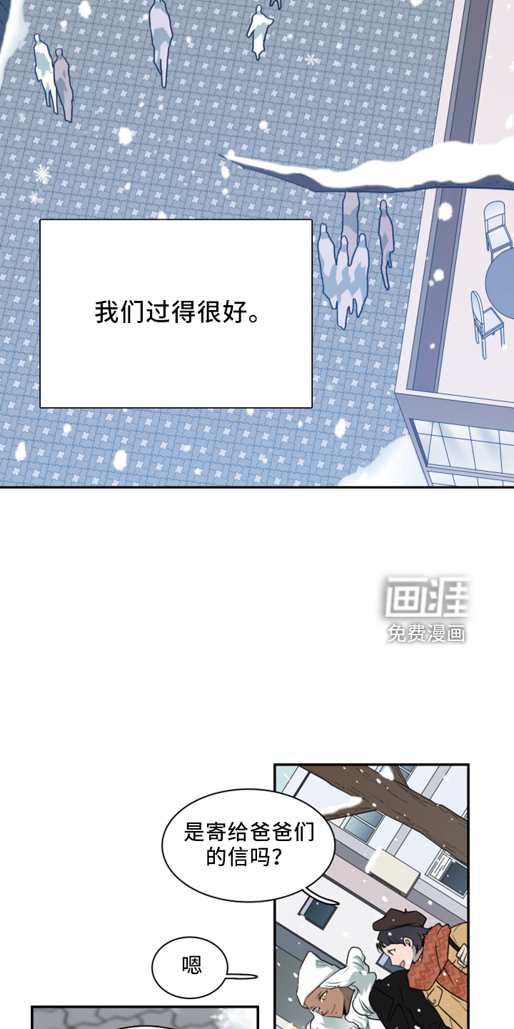 第272话1