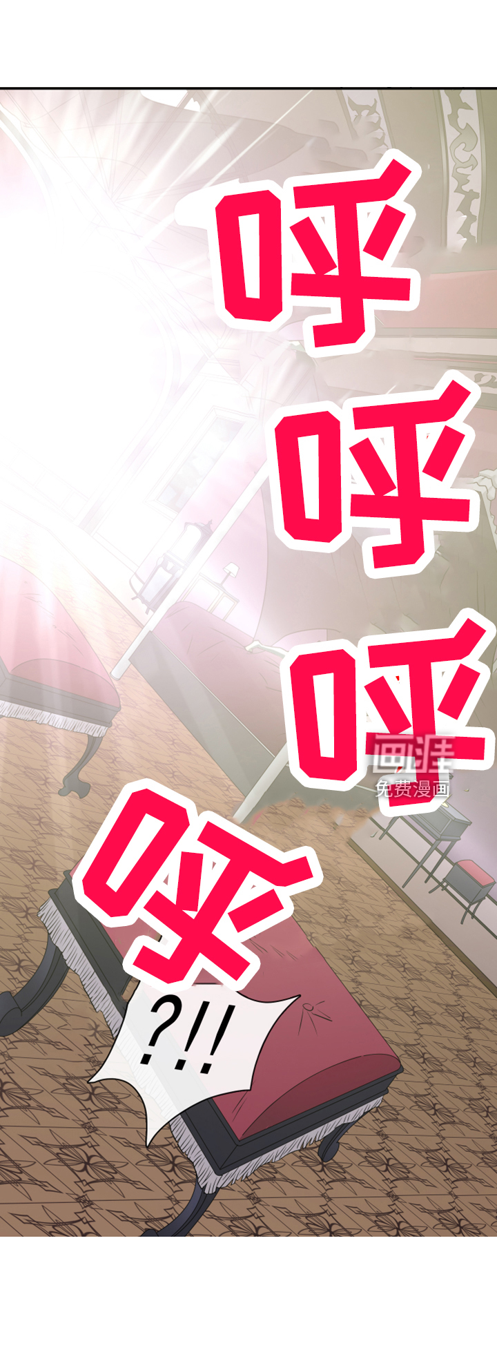 第272话13