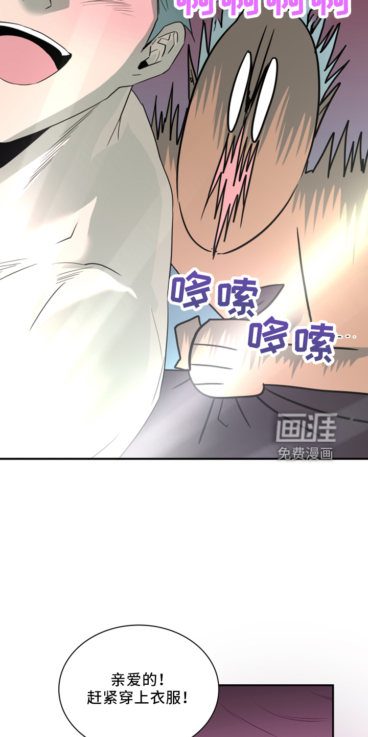第272话15