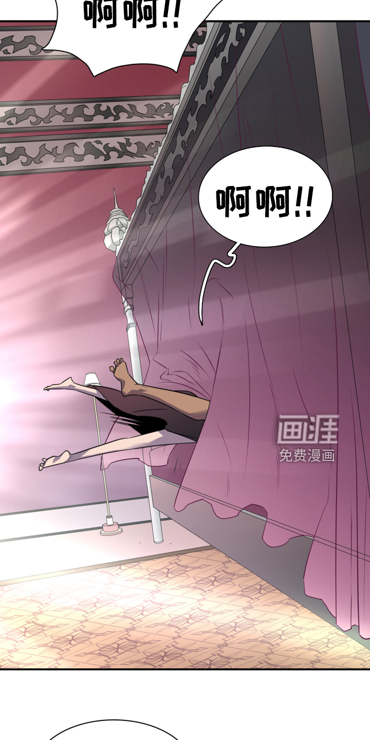 第272话20