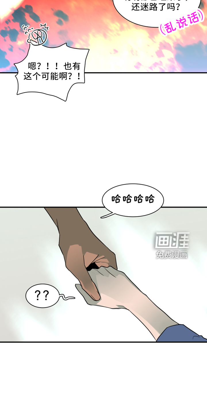 第272话31