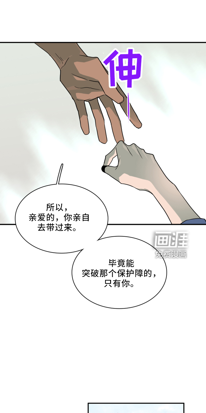 第272话32