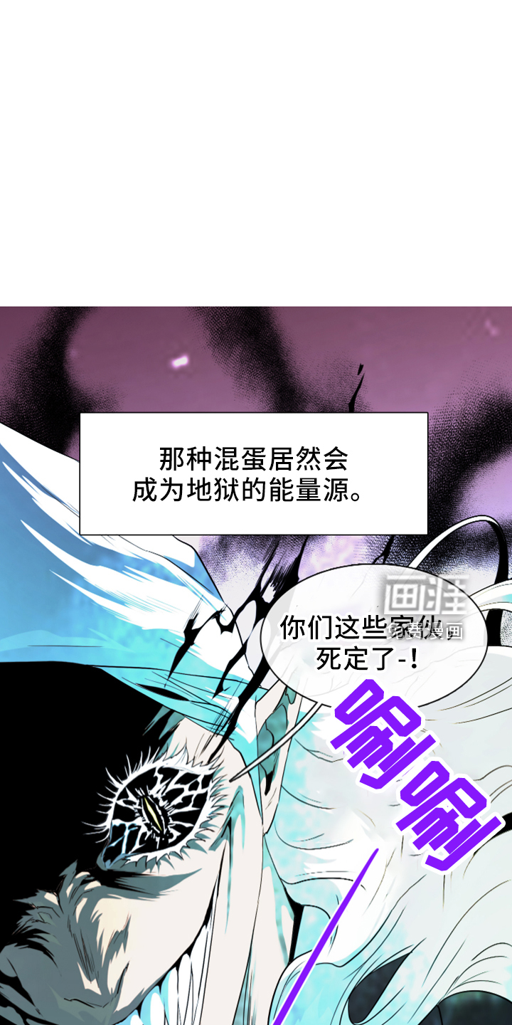 第272话9