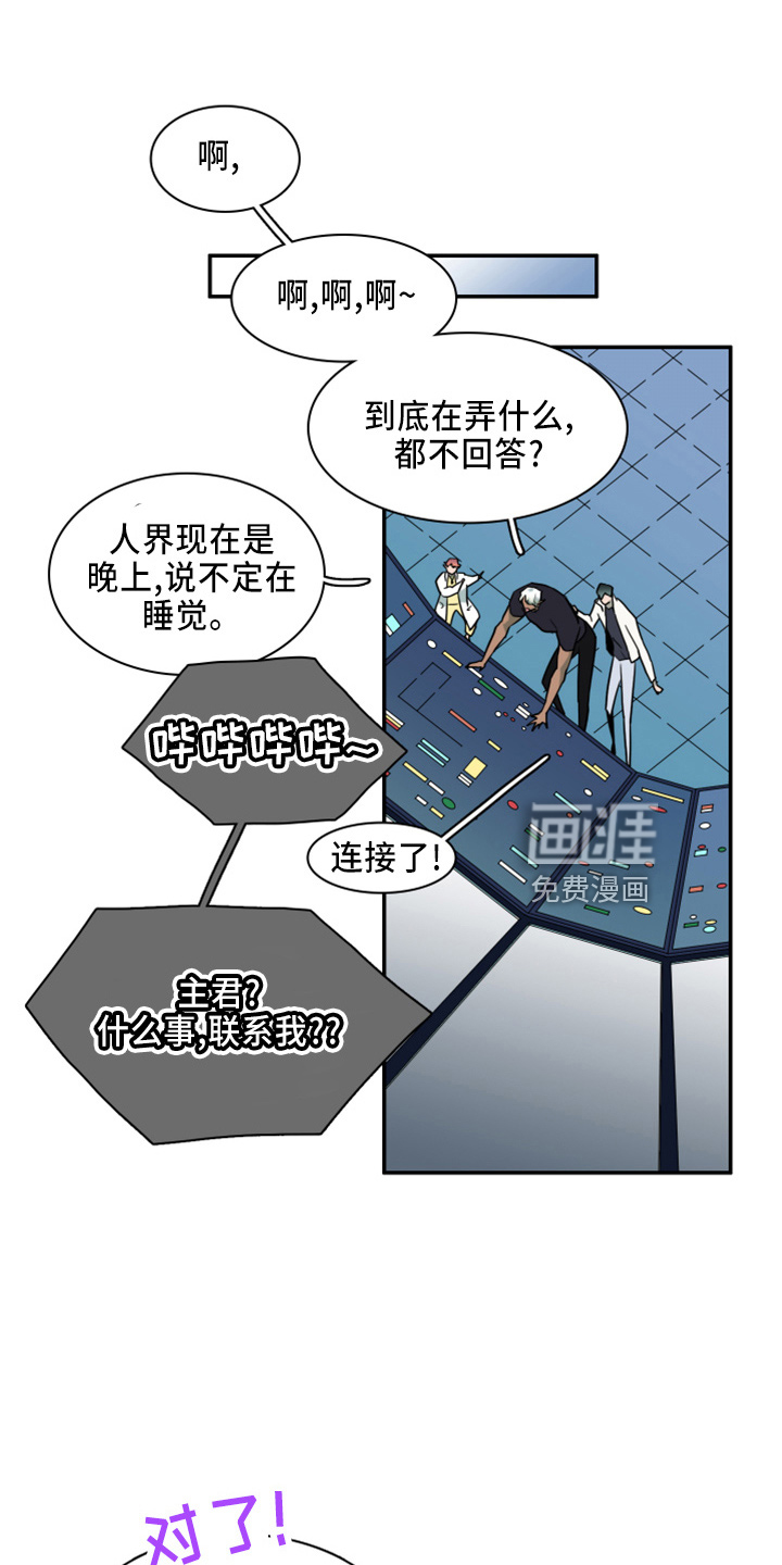 第271话0