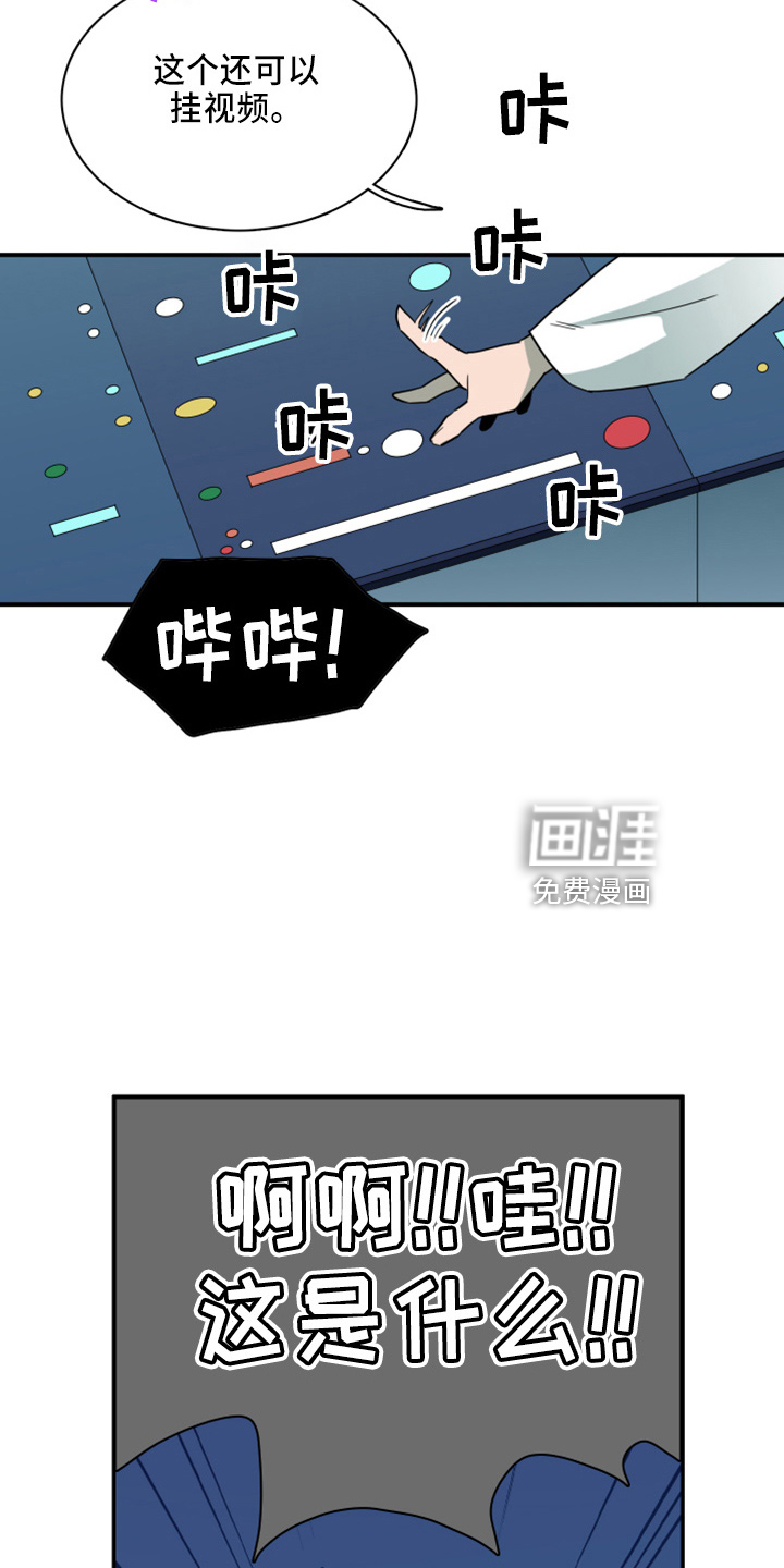 第271话1