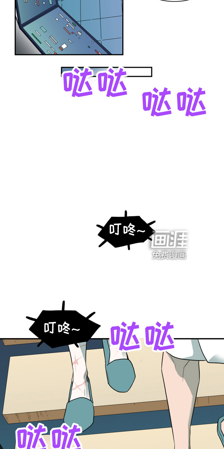第271话14