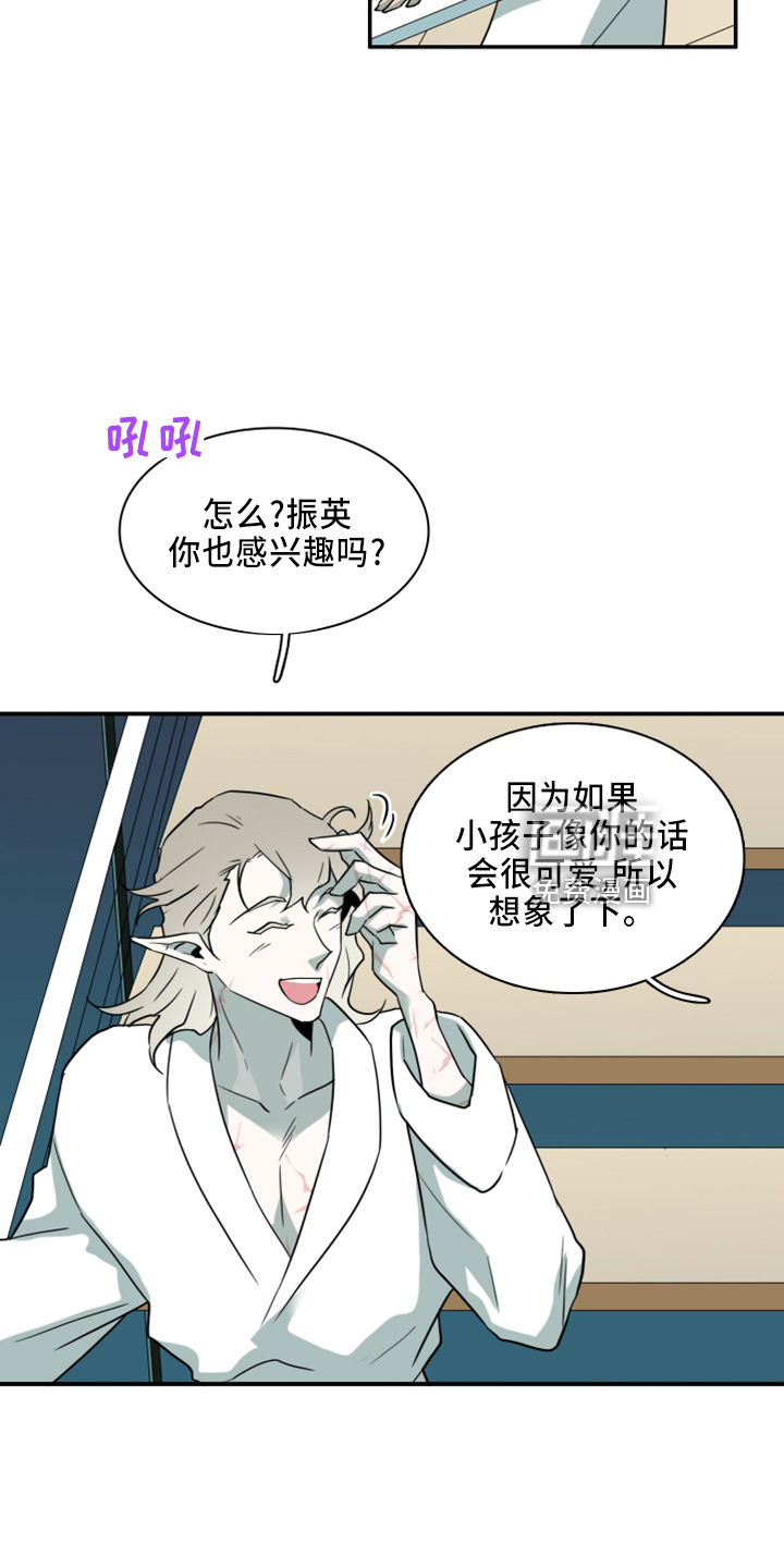 第271话16