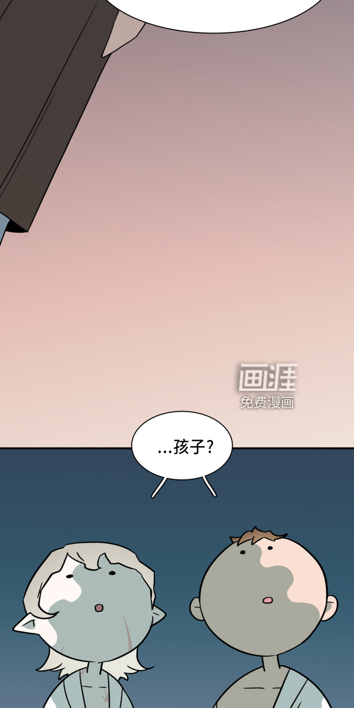 第271话24