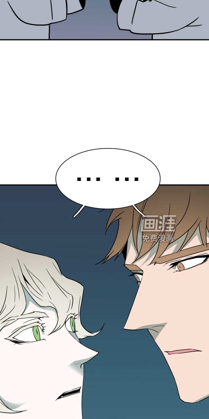 第271话27