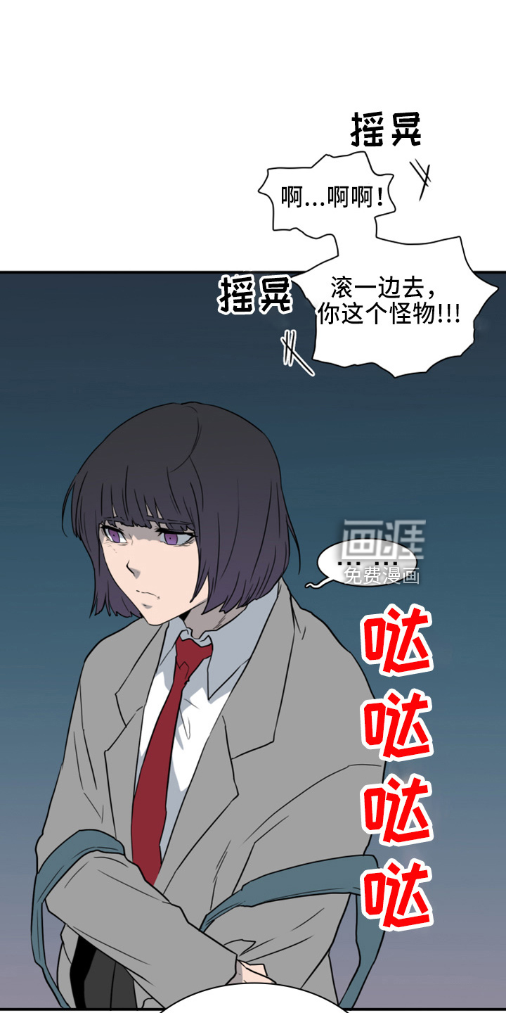 第270话0