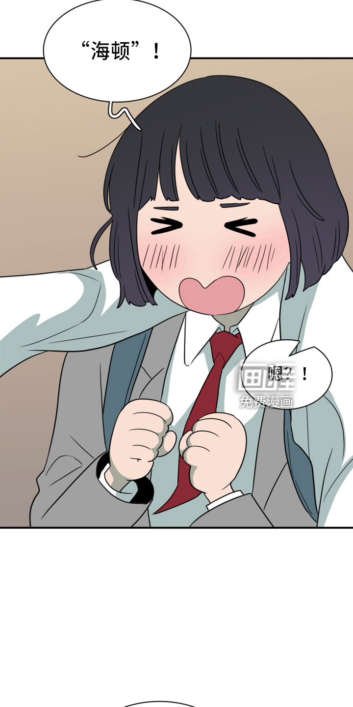 第270话13