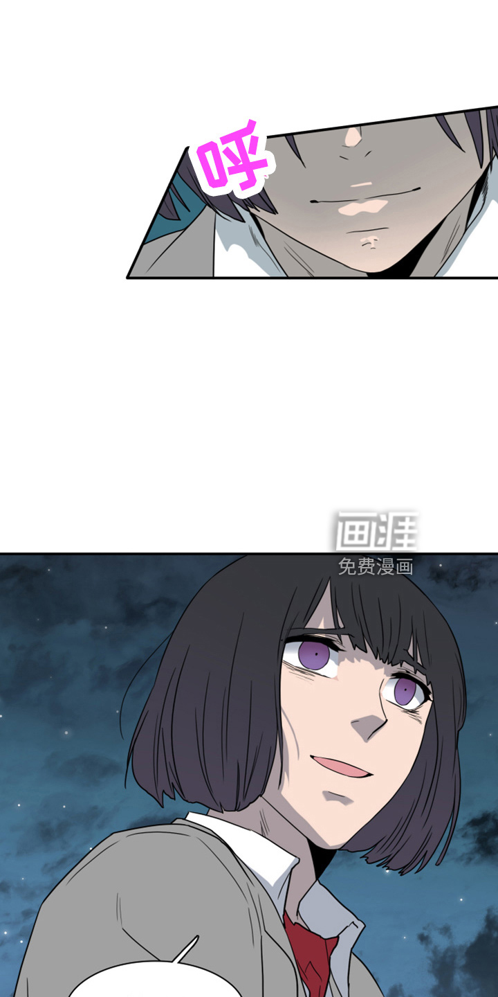 第270话5