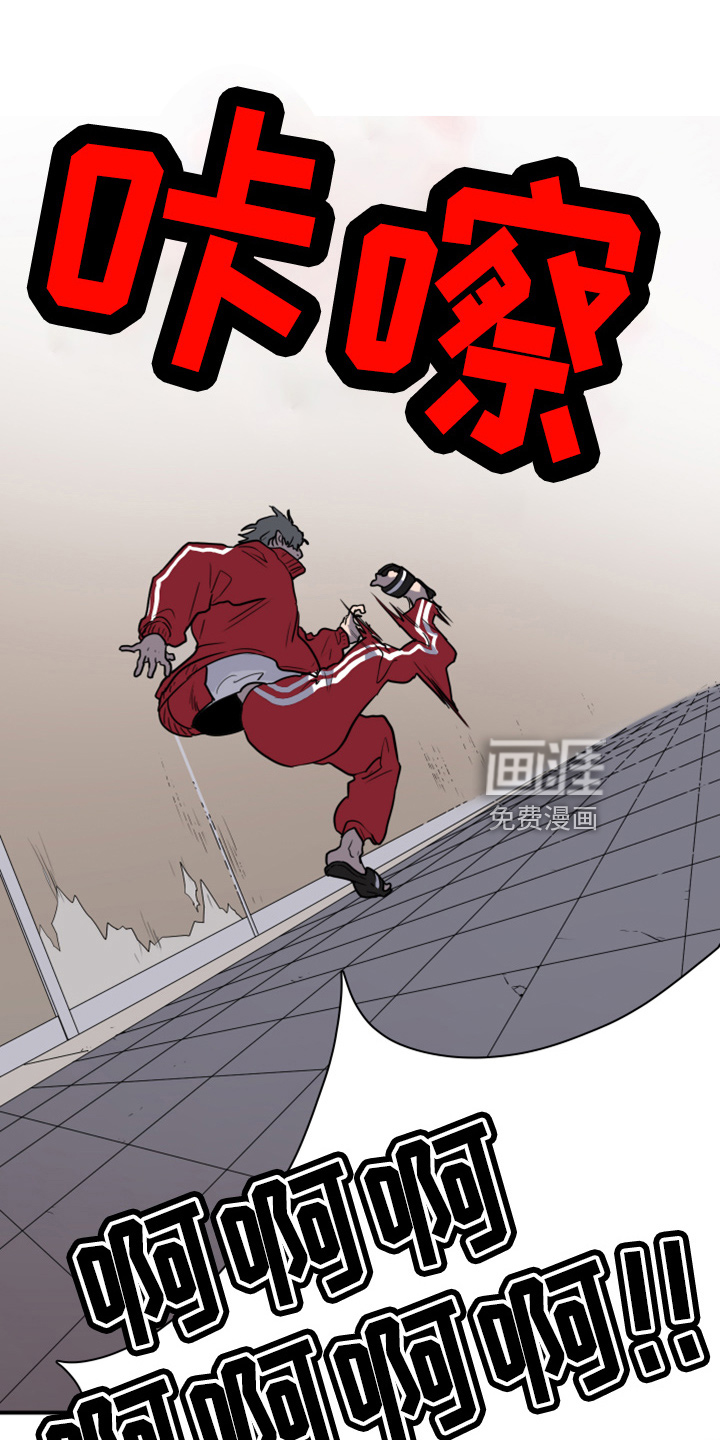 第269话12