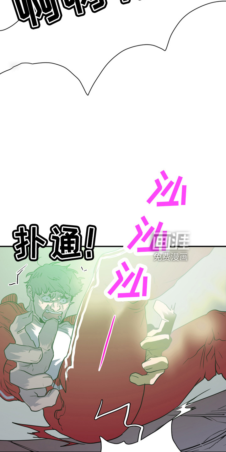 第269话13