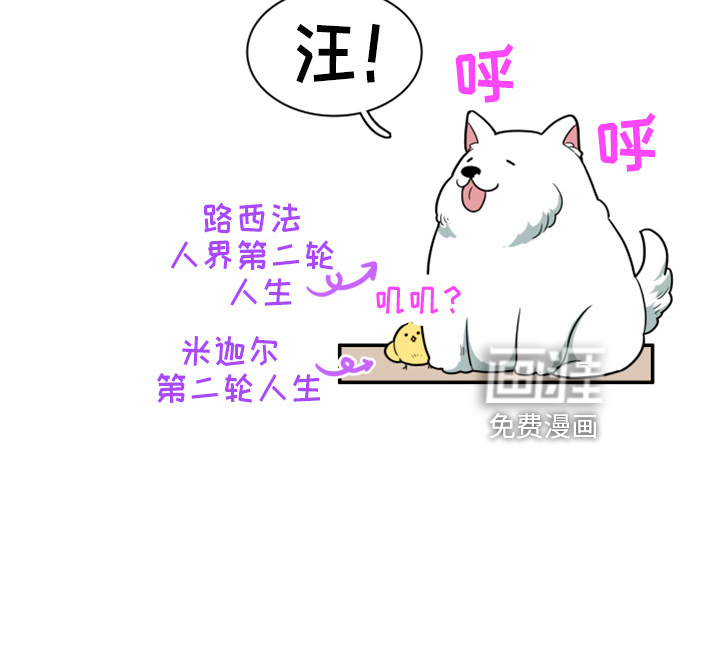 第269话20