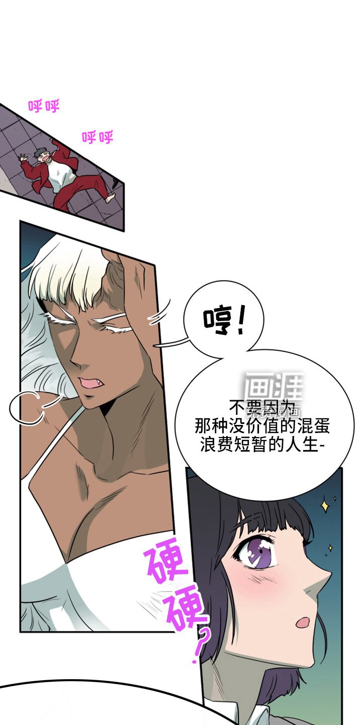 第269话21