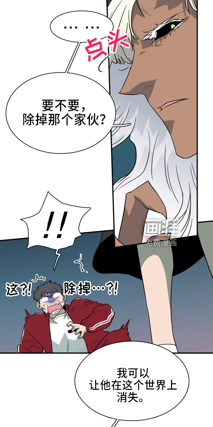 第269话24