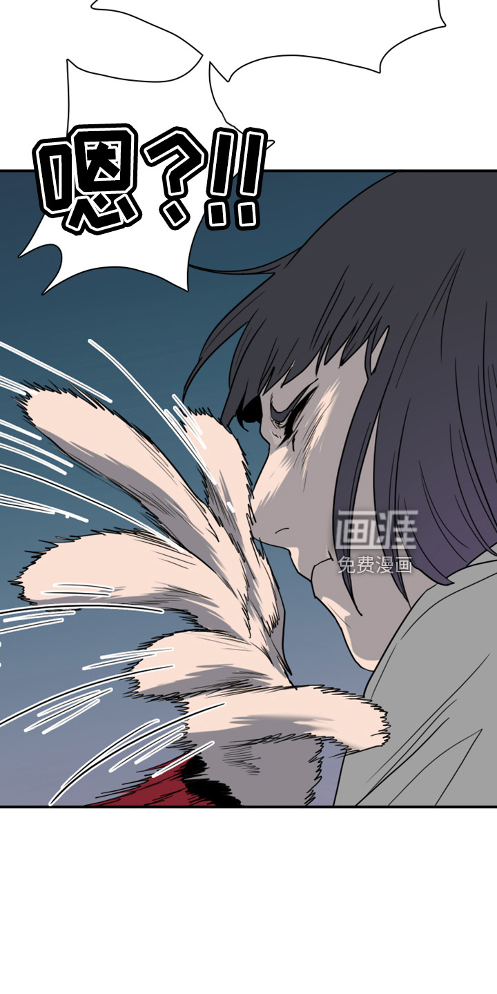 第269话6