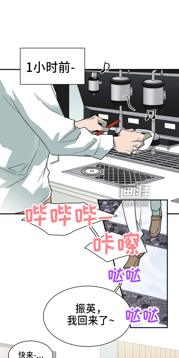 第268话0