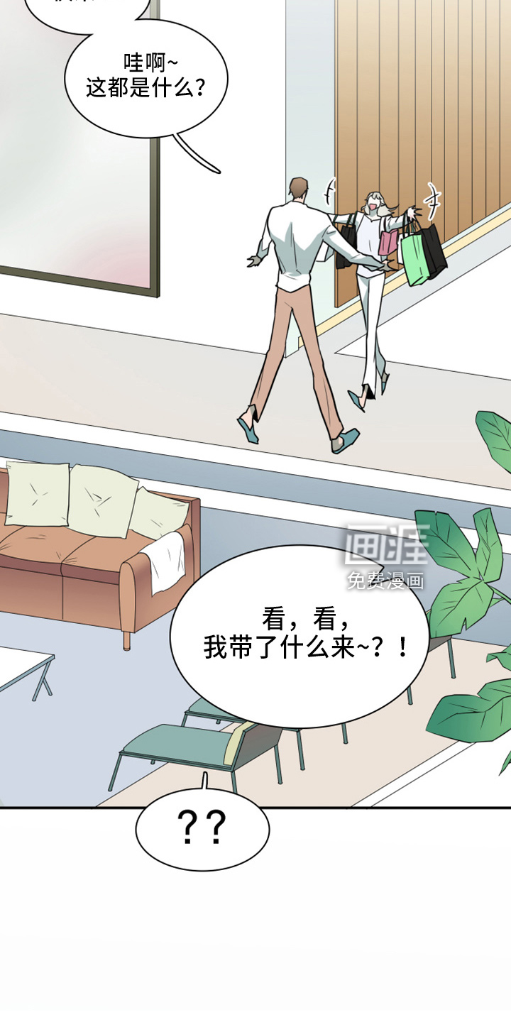 第268话1