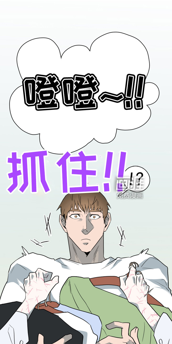 第268话2