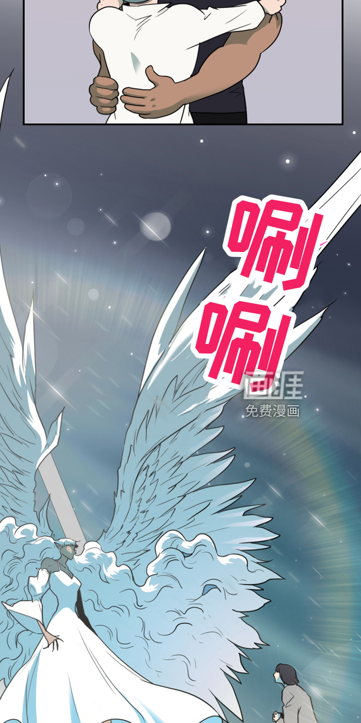 第268话24