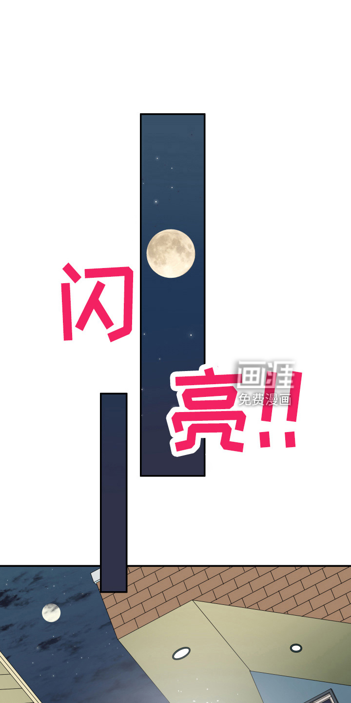 第267话0