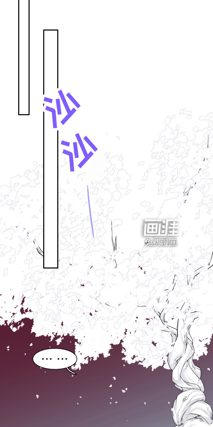 第266话1
