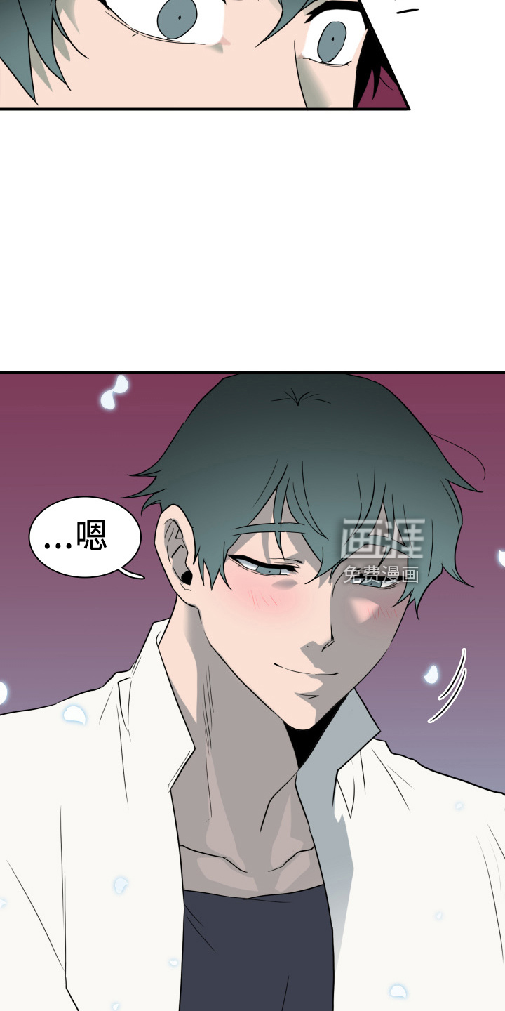 第266话16