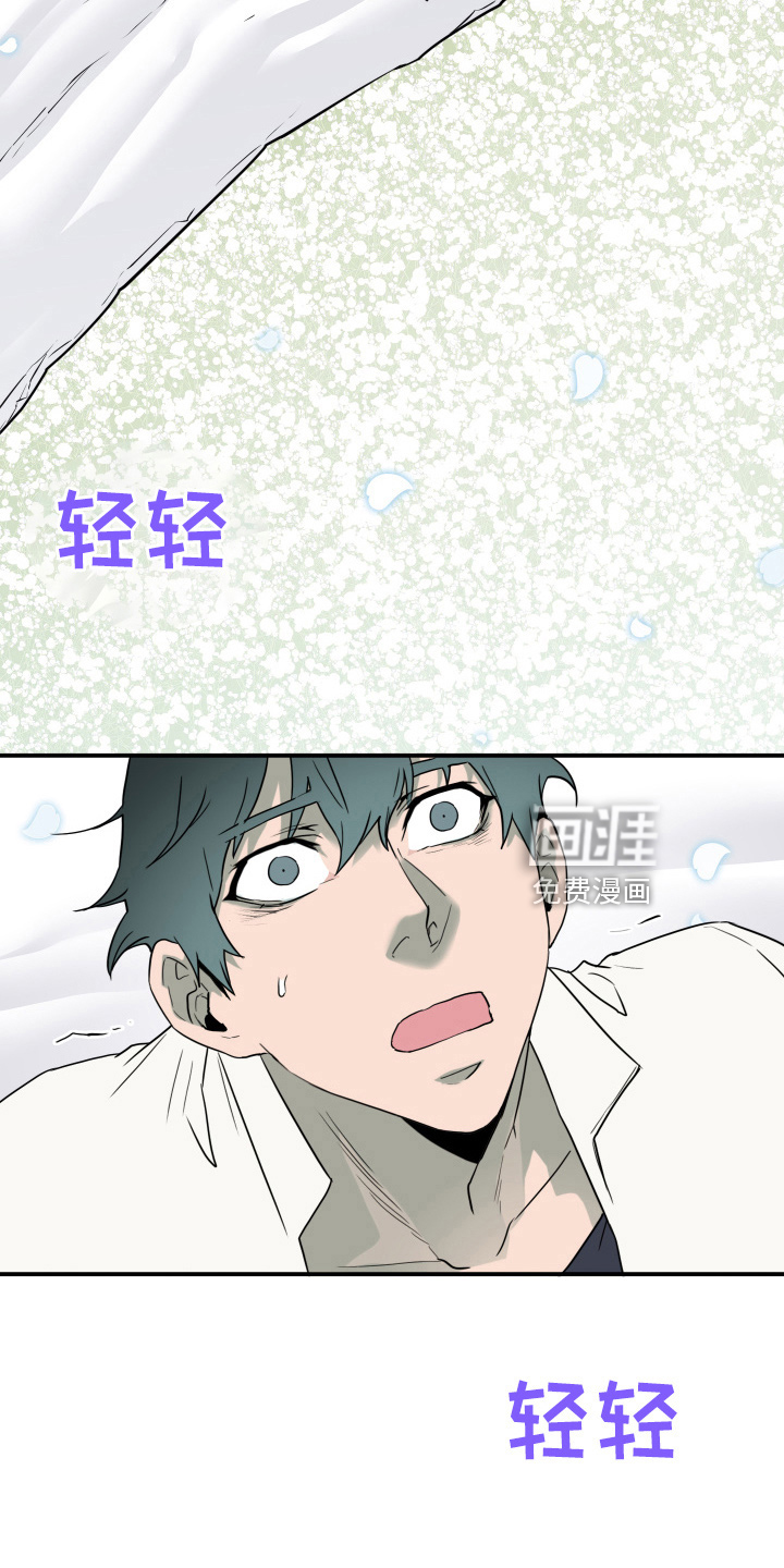 第266话30