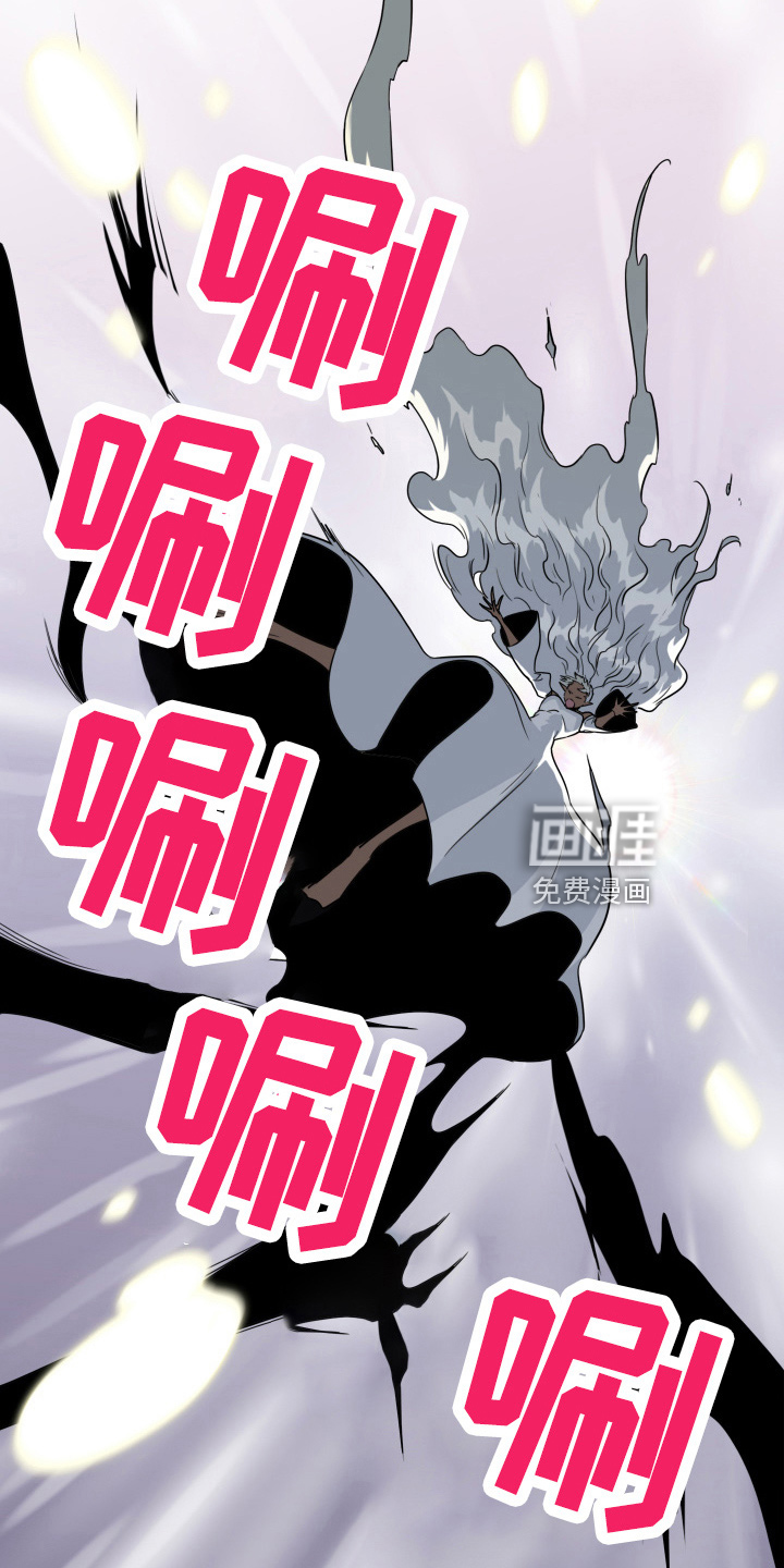 第266话32