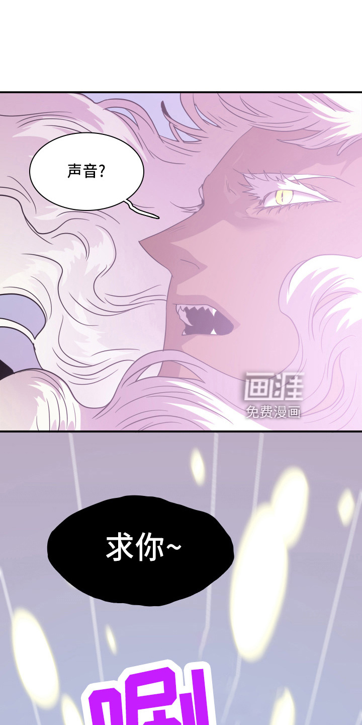 第266话34