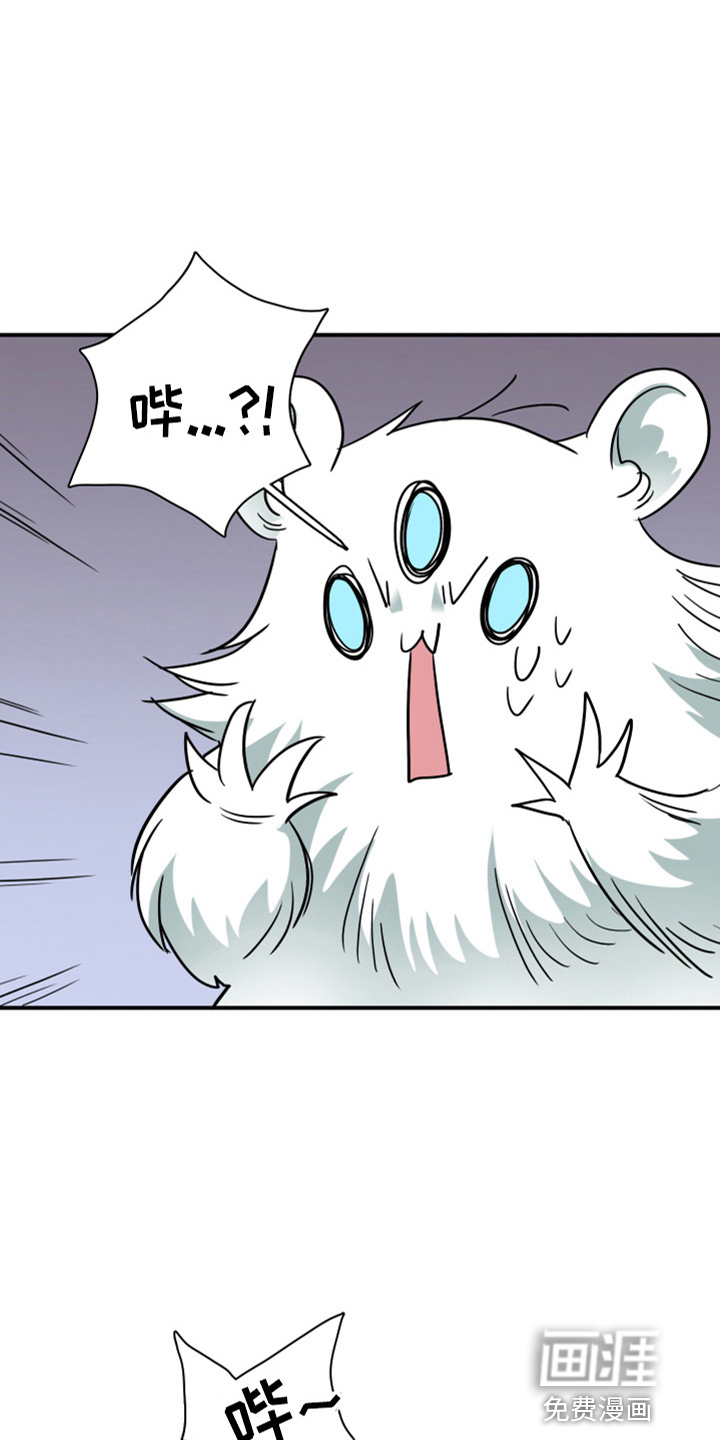 第265话1