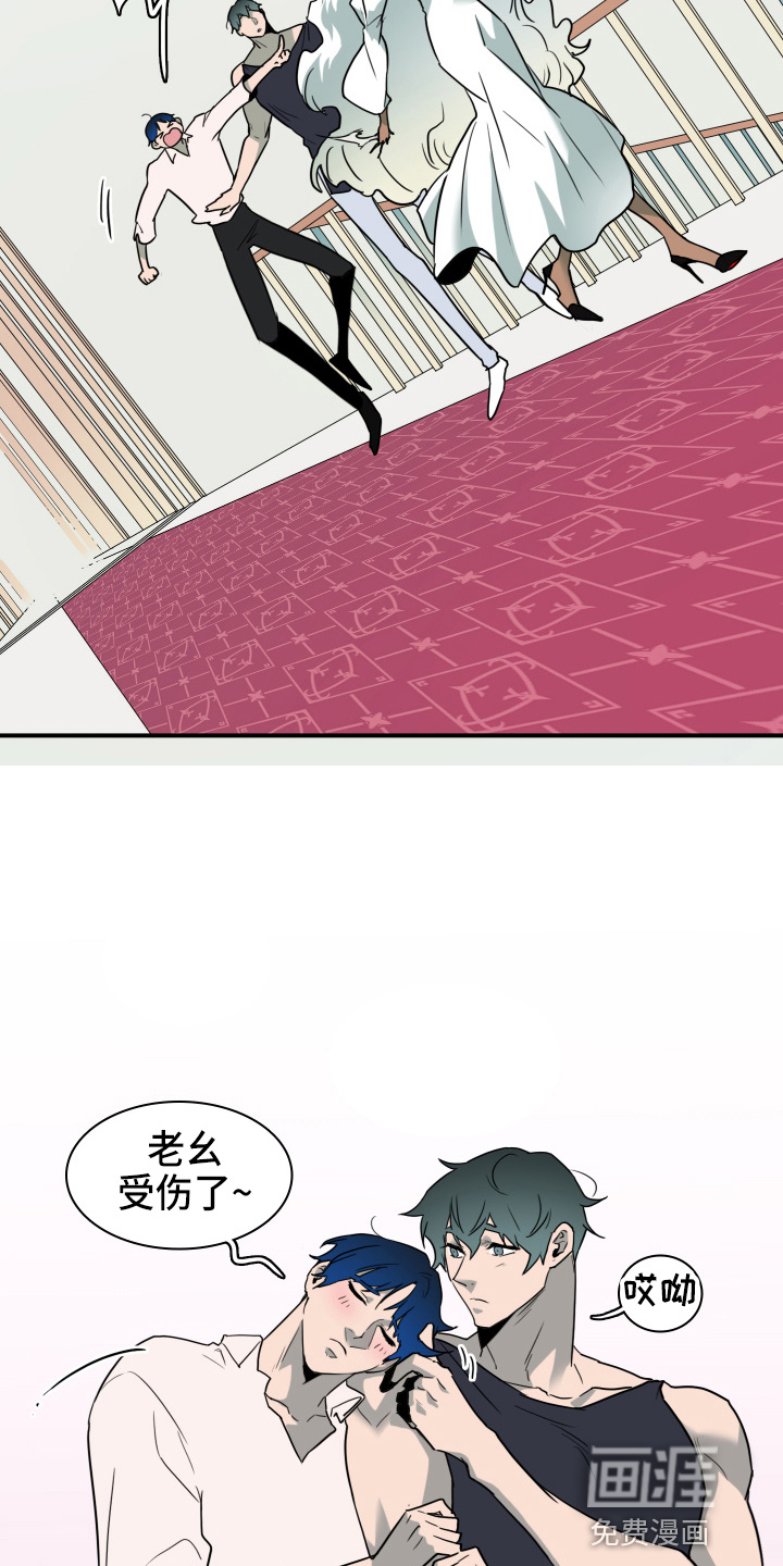 第265话14