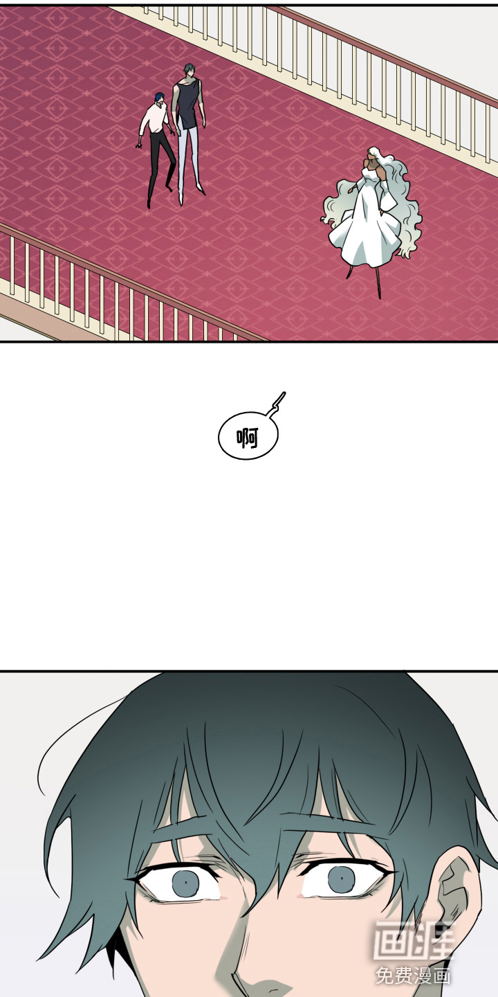 第265话21