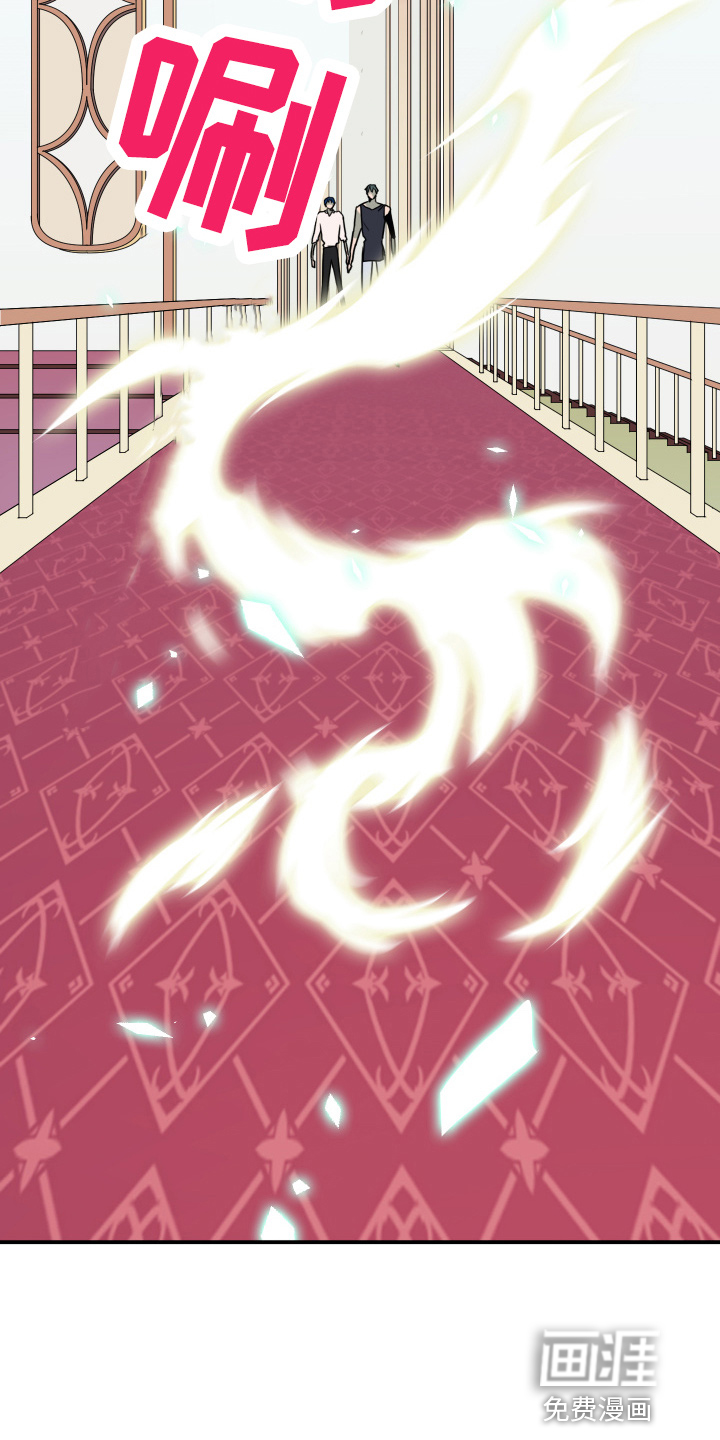 第265话24