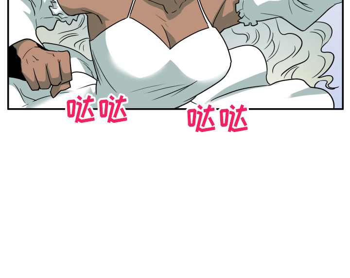 第265话28