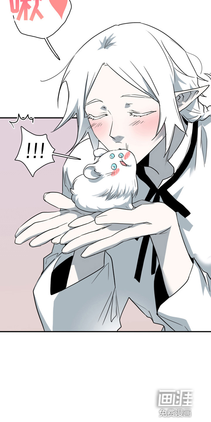 第265话5