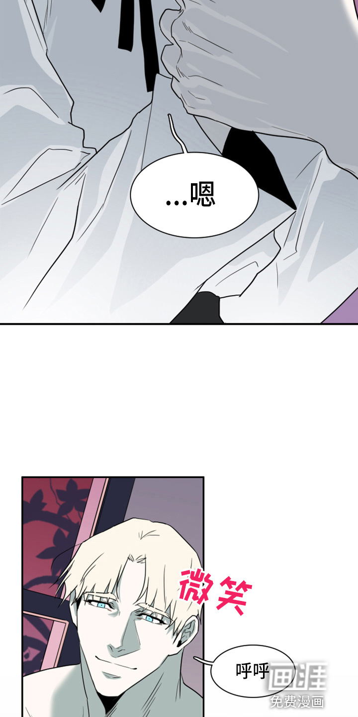 第264话22