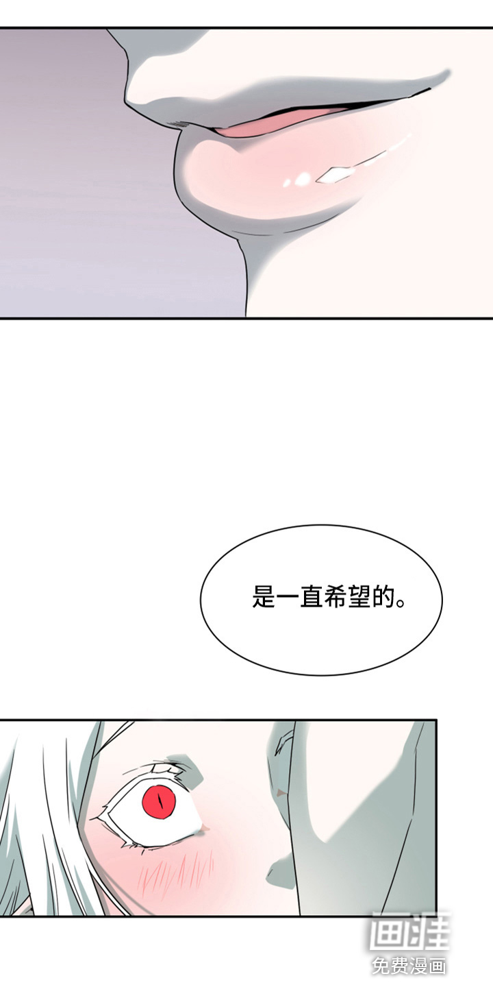 第264话26